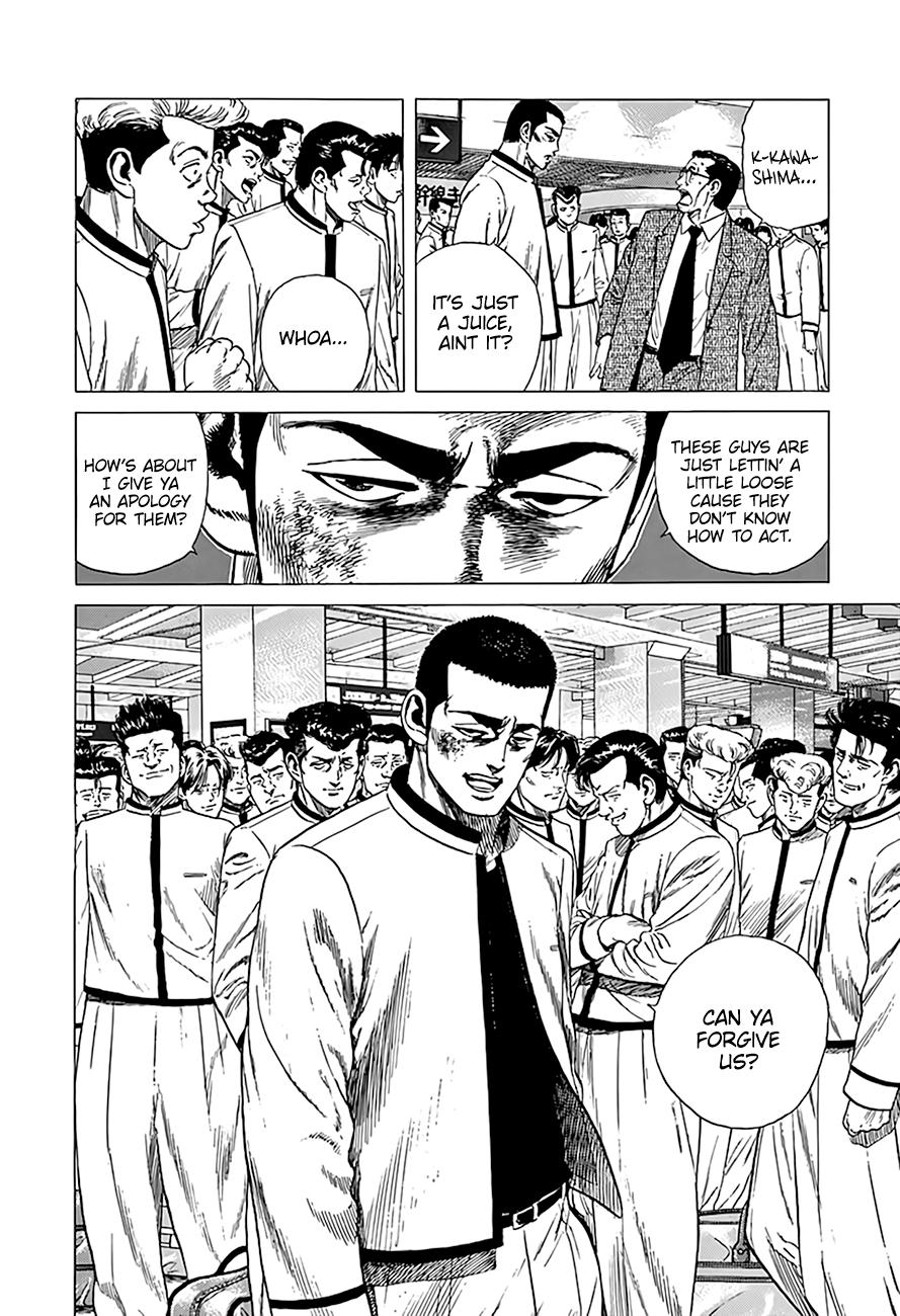 Rokudenashi Blues Chap 332 - Next Chap 333