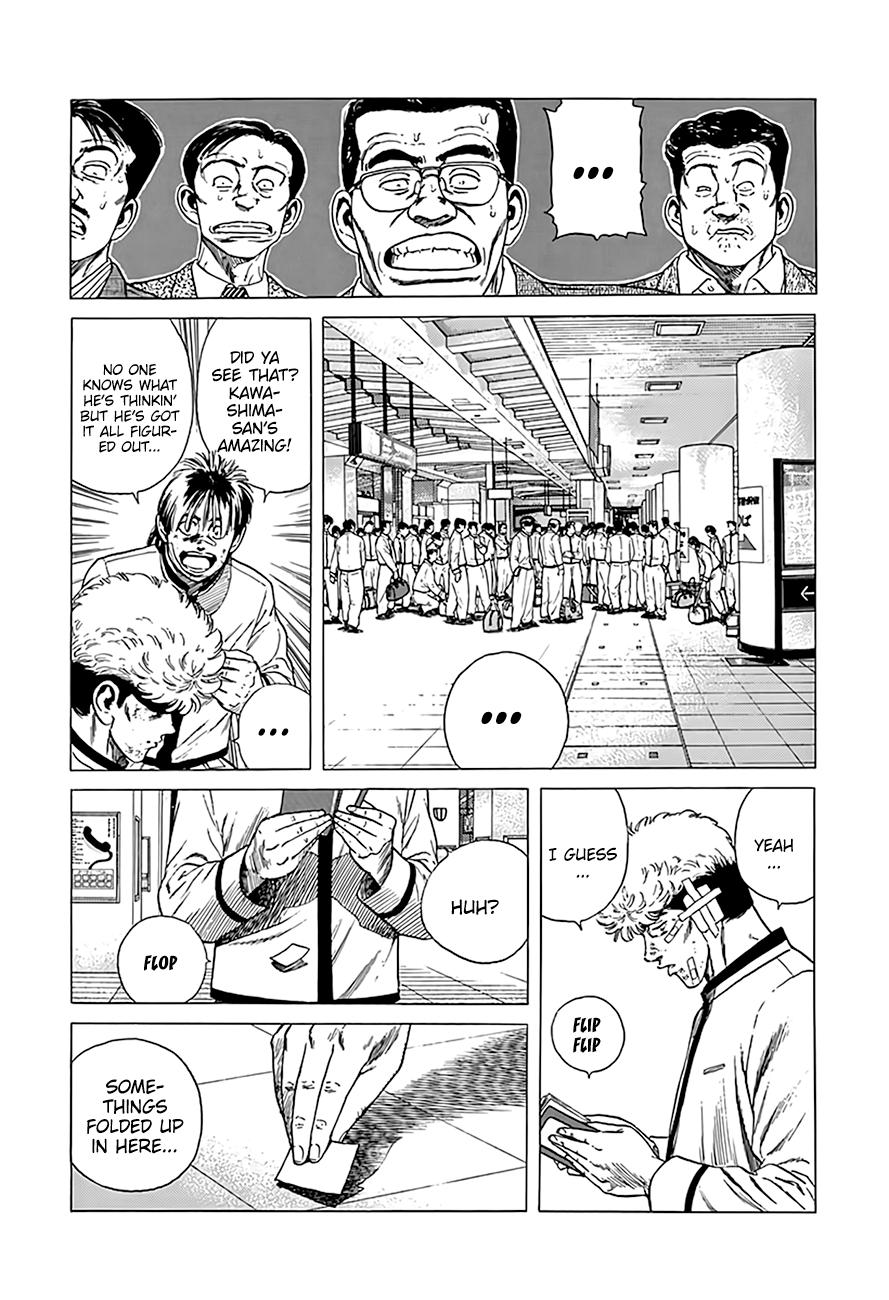 Rokudenashi Blues Chap 332 - Next Chap 333