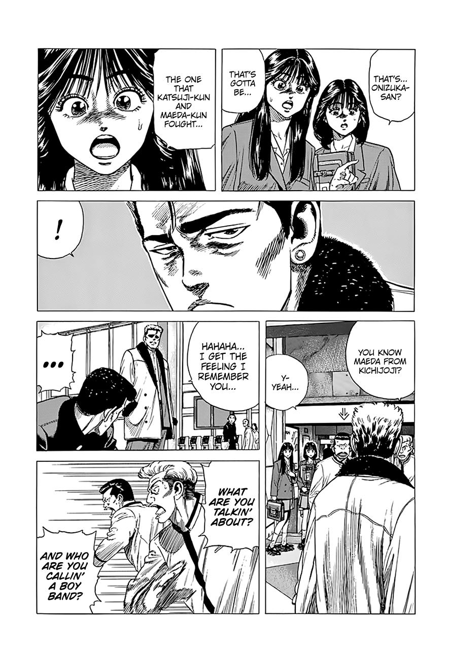 Rokudenashi Blues Chap 333 - Next Chap 334