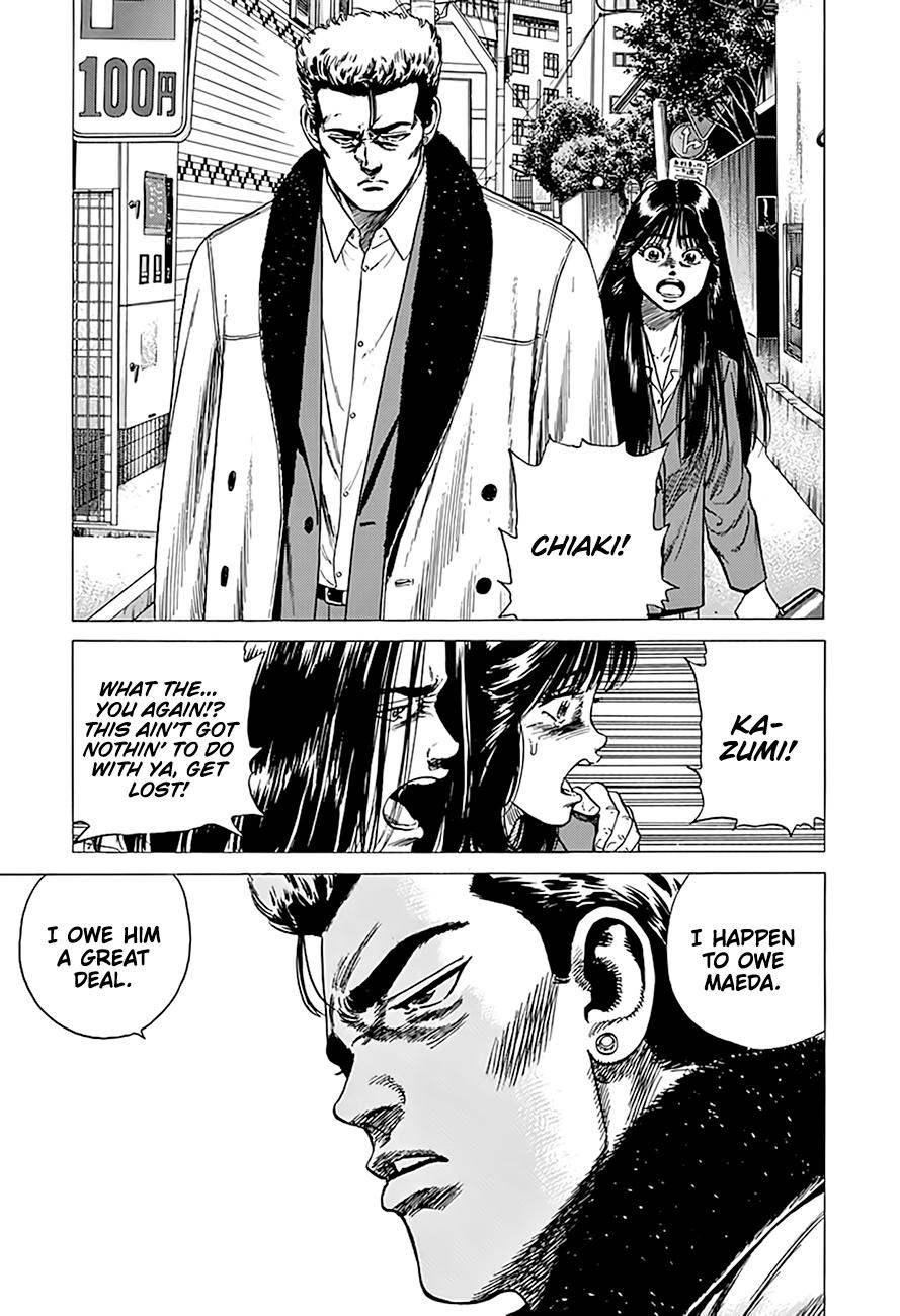 Rokudenashi Blues Chap 333 - Next Chap 334
