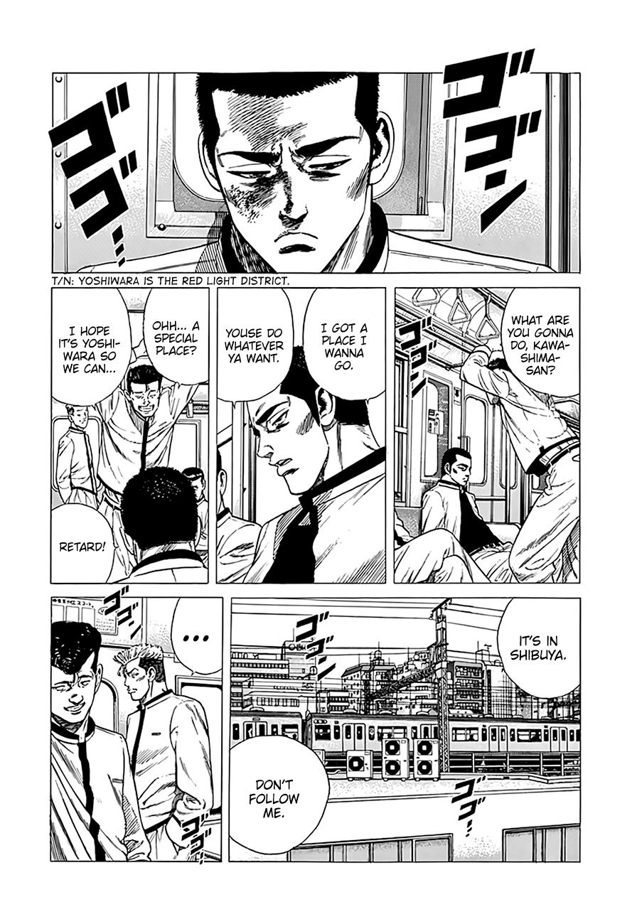 Rokudenashi Blues Chap 333 - Next Chap 334