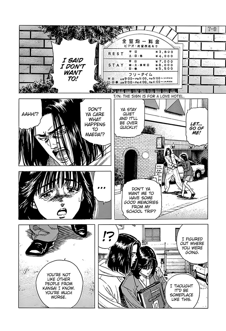 Rokudenashi Blues Chap 333 - Next Chap 334