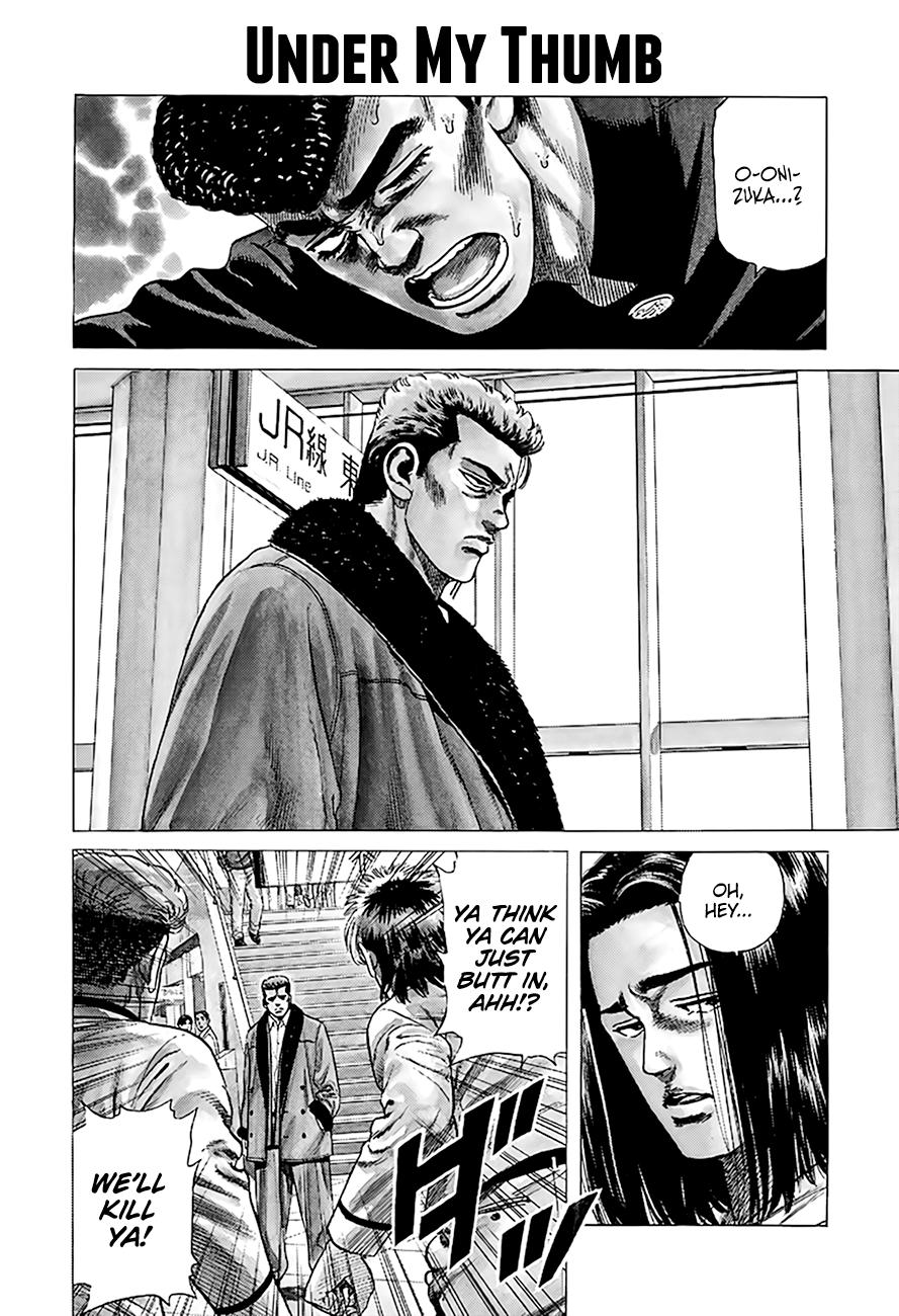 Rokudenashi Blues Chap 333 - Next Chap 334