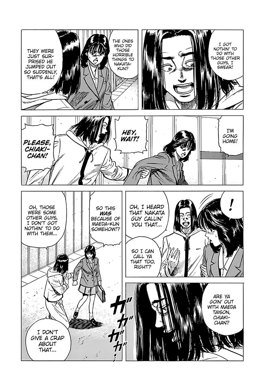 Rokudenashi Blues Chap 333 - Next Chap 334