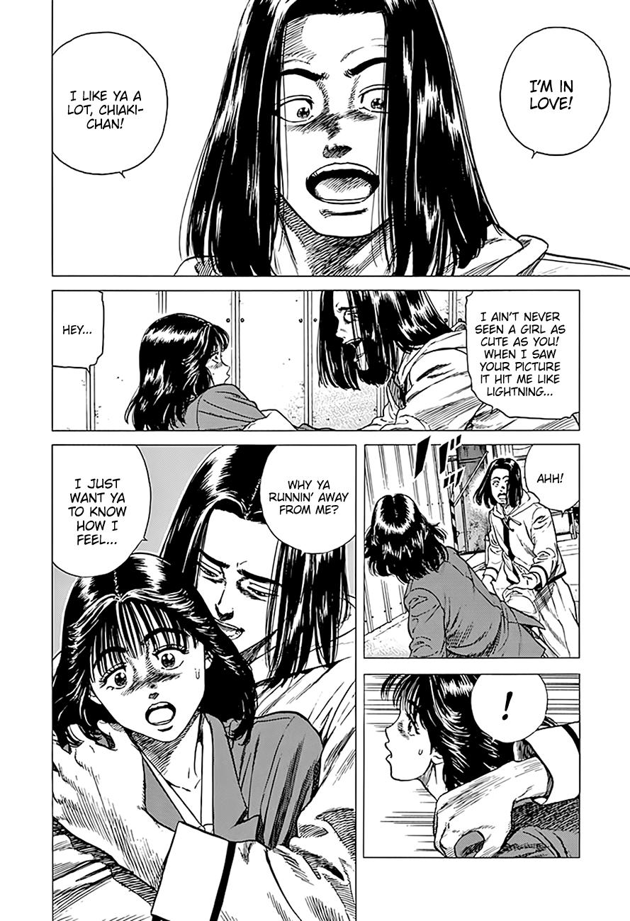 Rokudenashi Blues Chap 333 - Next Chap 334