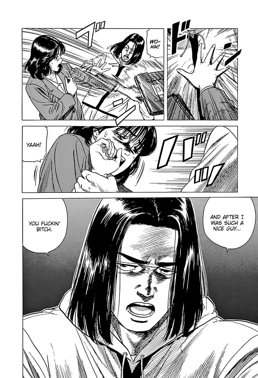 Rokudenashi Blues Chap 333 - Next Chap 334