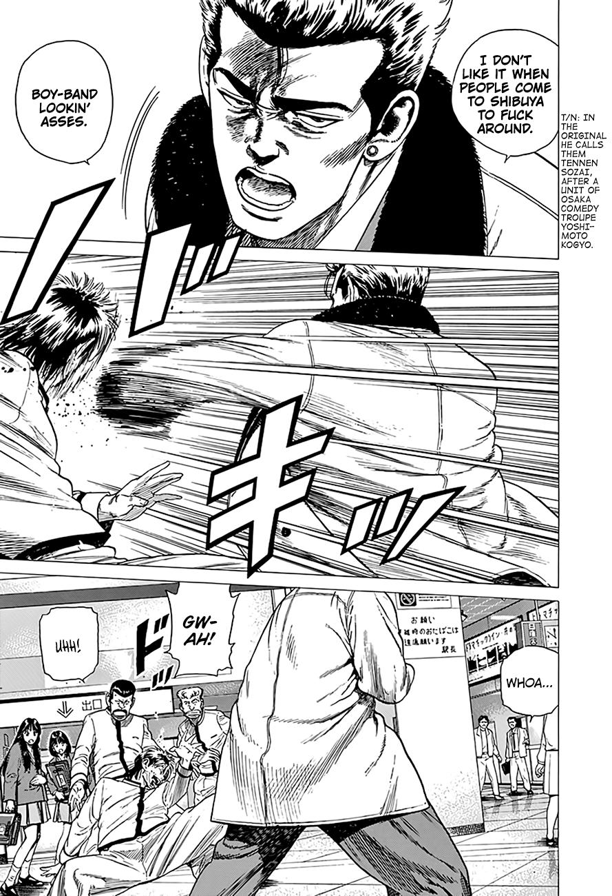 Rokudenashi Blues Chap 333 - Next Chap 334