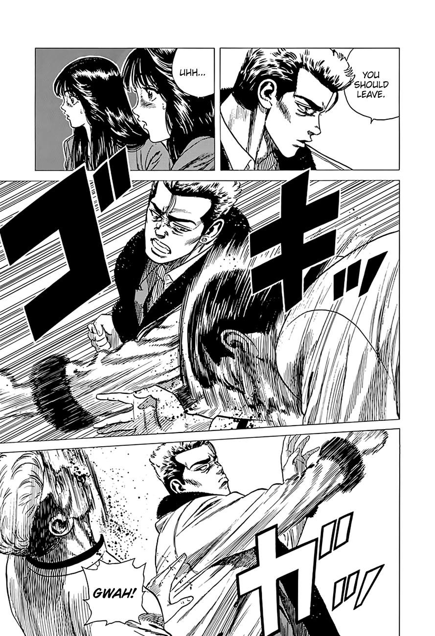 Rokudenashi Blues Chap 333 - Next Chap 334