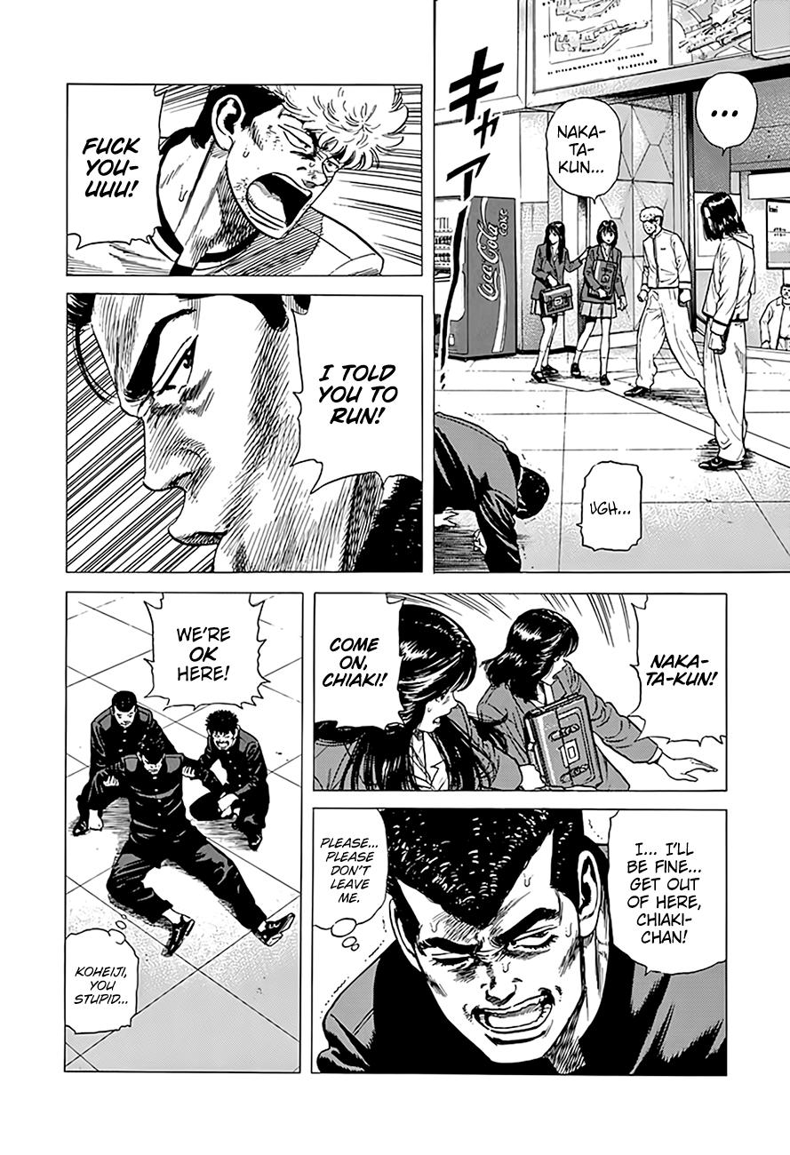 Rokudenashi Blues Chap 333 - Next Chap 334