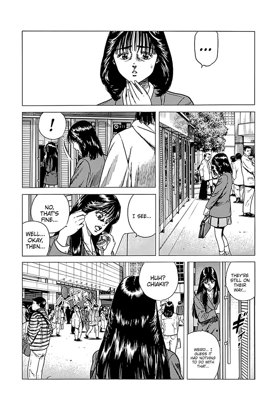 Rokudenashi Blues Chap 333 - Next Chap 334