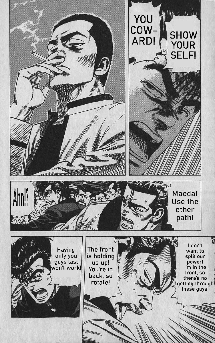 Rokudenashi Blues Chap 347 - Next Chap 348