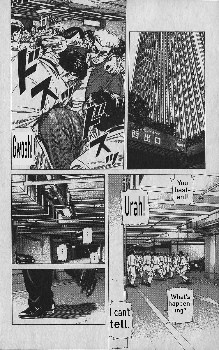 Rokudenashi Blues Chap 347 - Next Chap 348