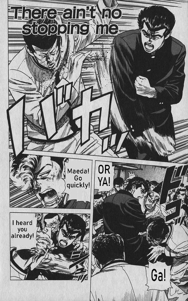 Rokudenashi Blues Chap 347 - Next Chap 348