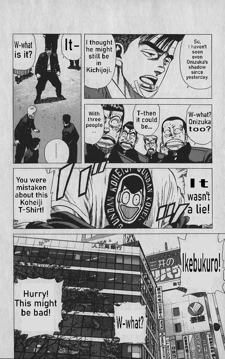 Rokudenashi Blues Chap 347 - Next Chap 348