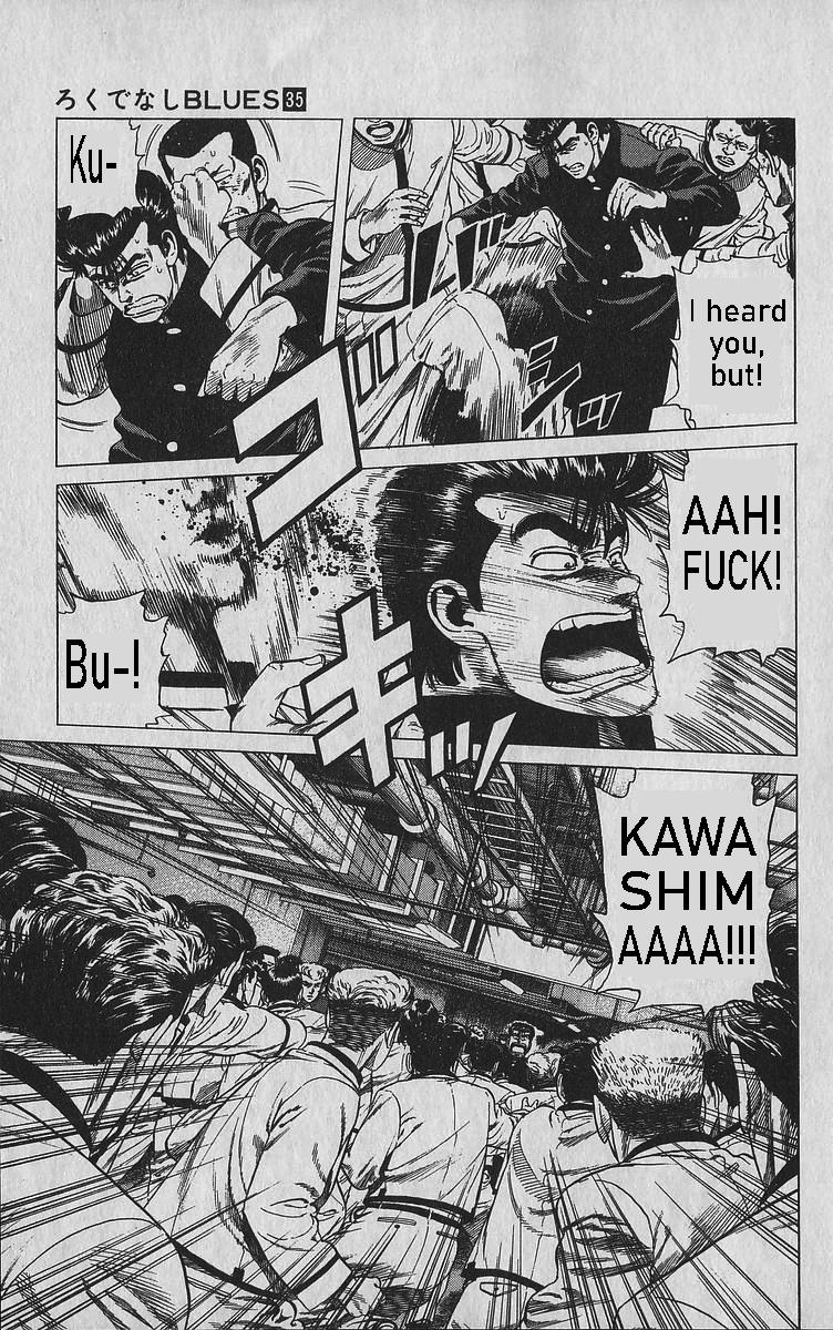 Rokudenashi Blues Chap 347 - Next Chap 348