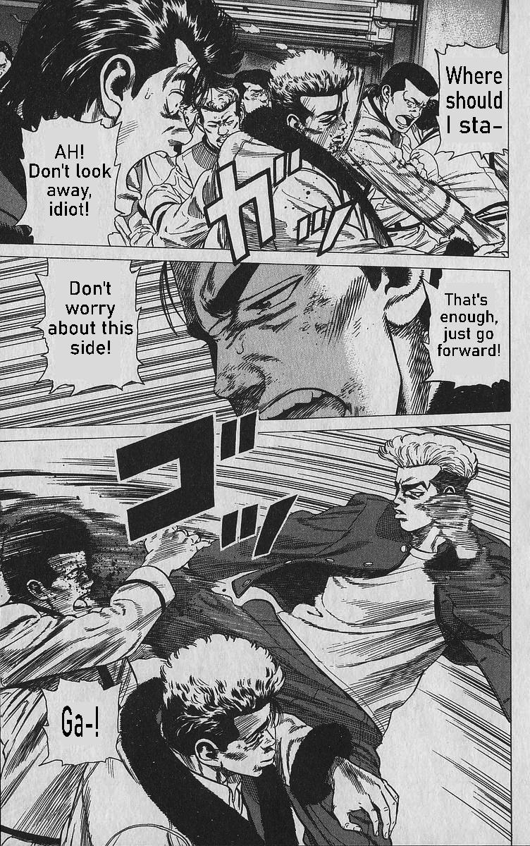 Rokudenashi Blues Chap 347 - Next Chap 348