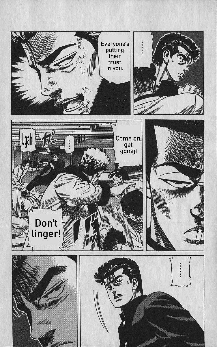 Rokudenashi Blues Chap 347 - Next Chap 348