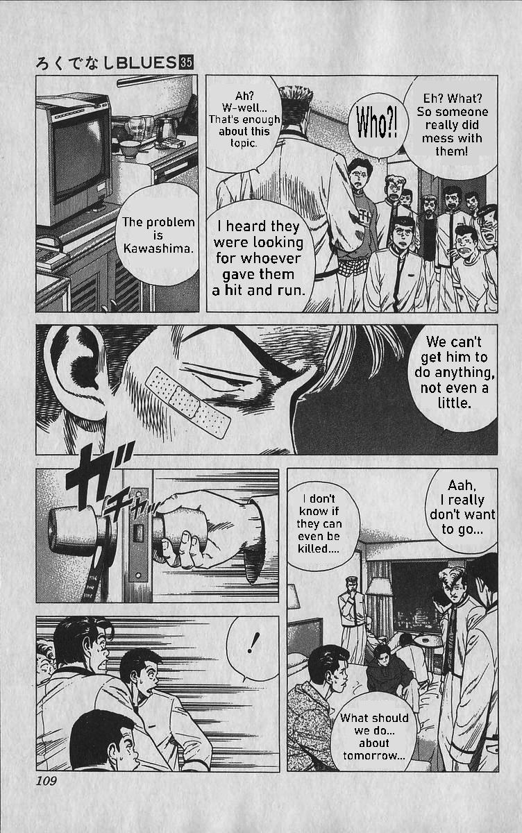 Rokudenashi Blues Chap 344 - Next Chap 345