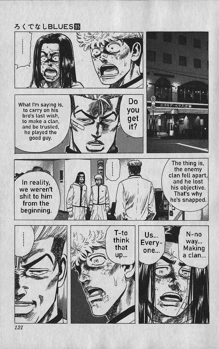 Rokudenashi Blues Chap 344 - Next Chap 345