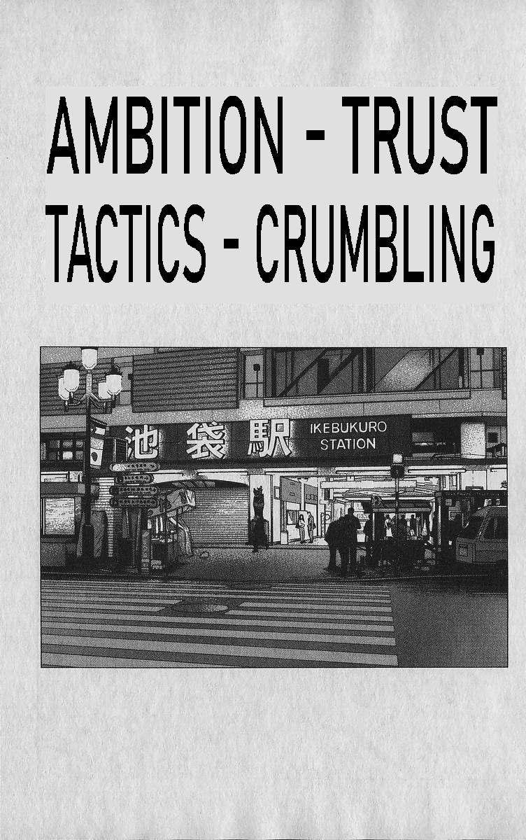 Rokudenashi Blues Chap 344 - Next Chap 345