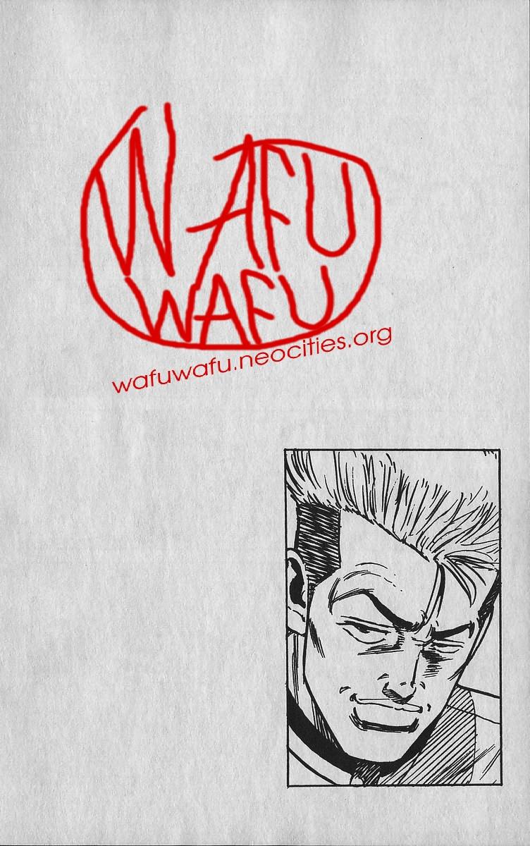 Rokudenashi Blues Chap 344 - Next Chap 345