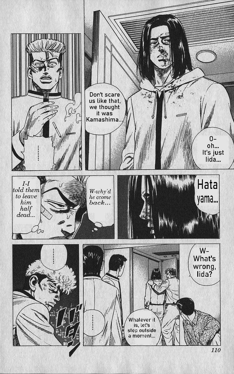 Rokudenashi Blues Chap 344 - Next Chap 345