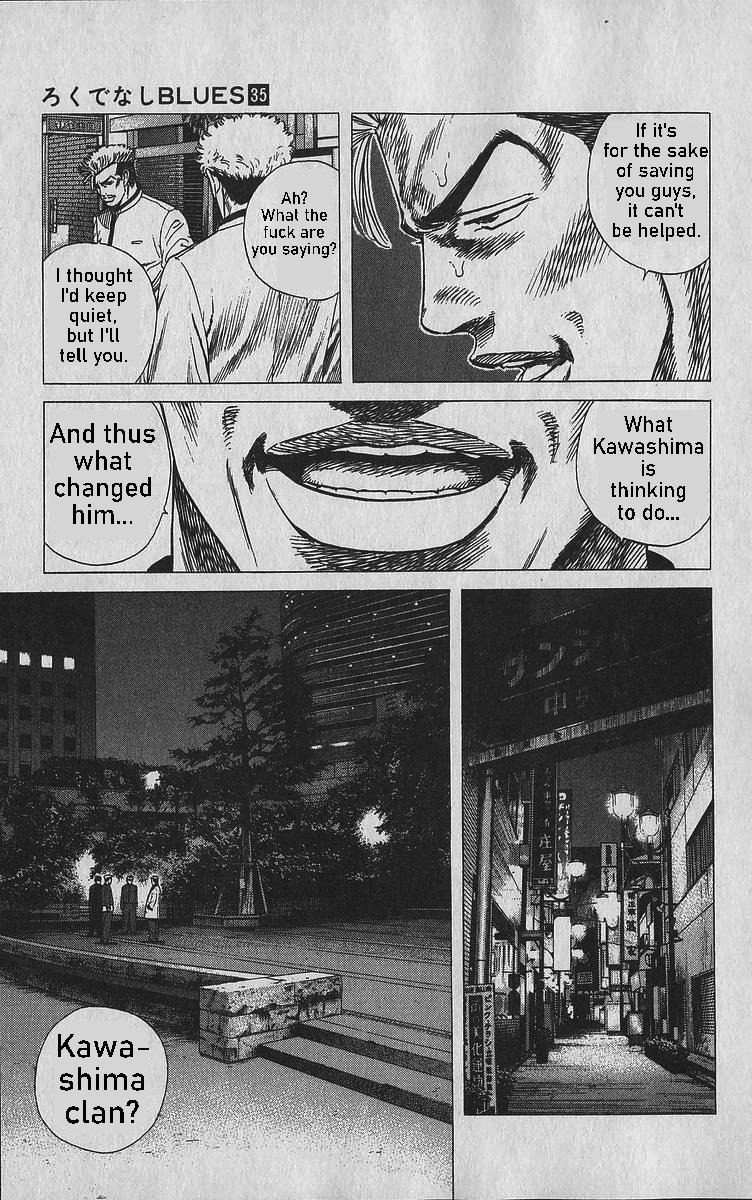 Rokudenashi Blues Chap 344 - Next Chap 345