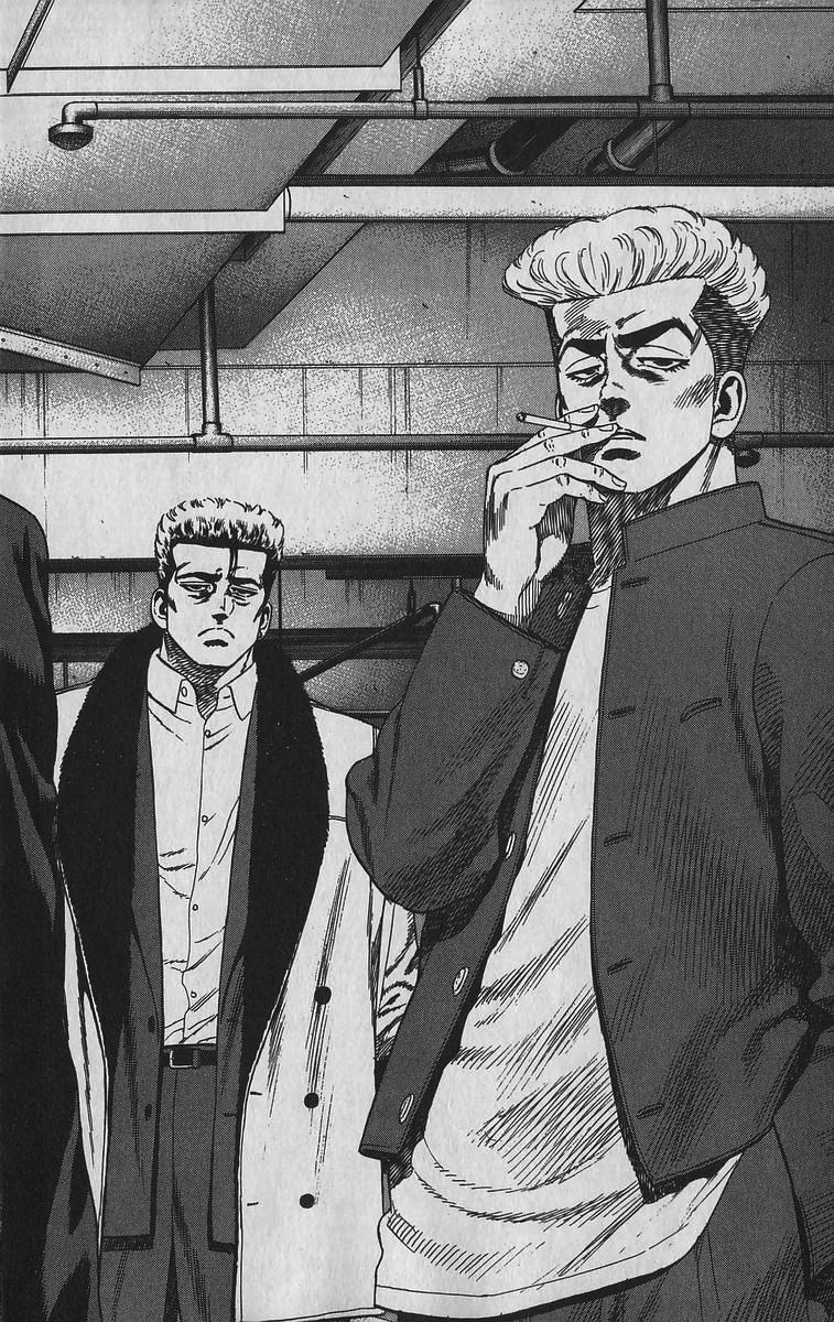 Rokudenashi Blues Chap 345 - Next Chap 346