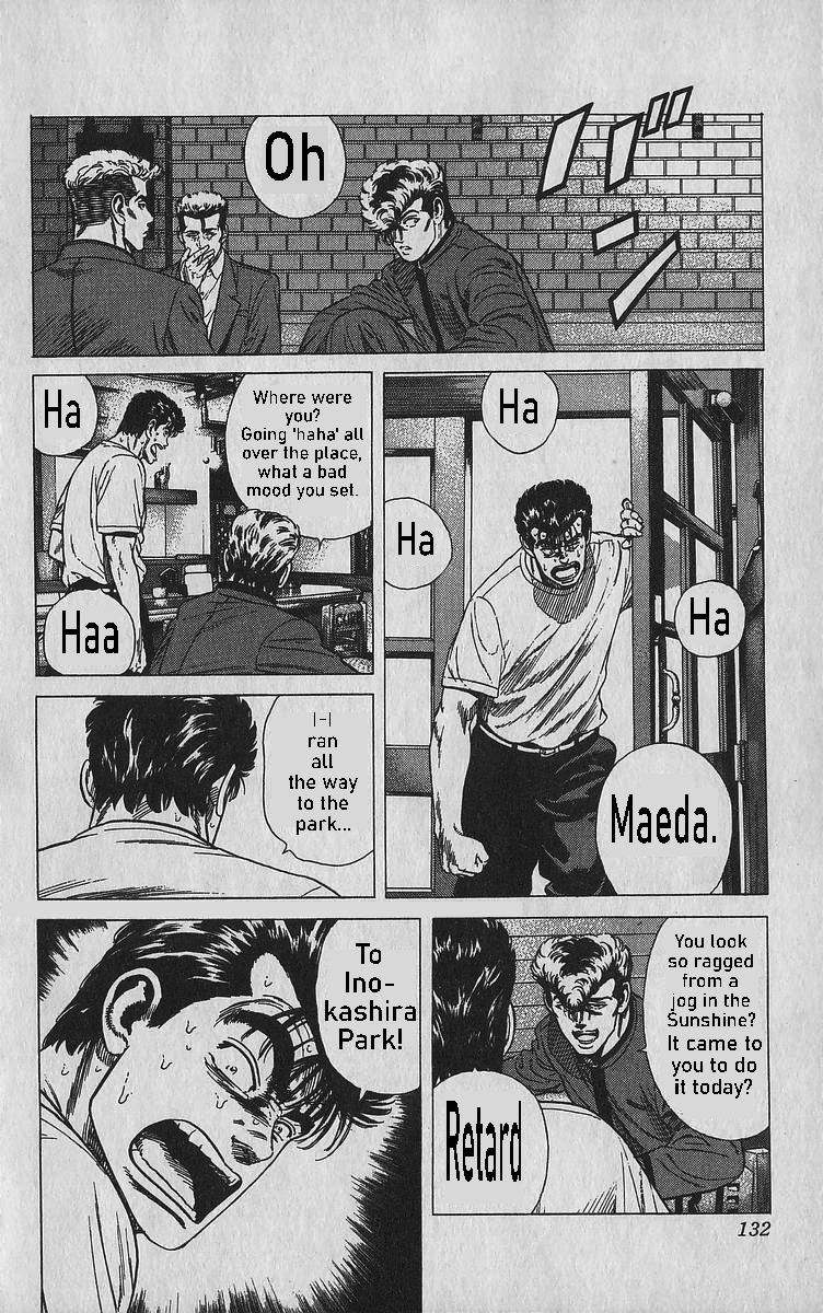 Rokudenashi Blues Chap 345 - Next Chap 346