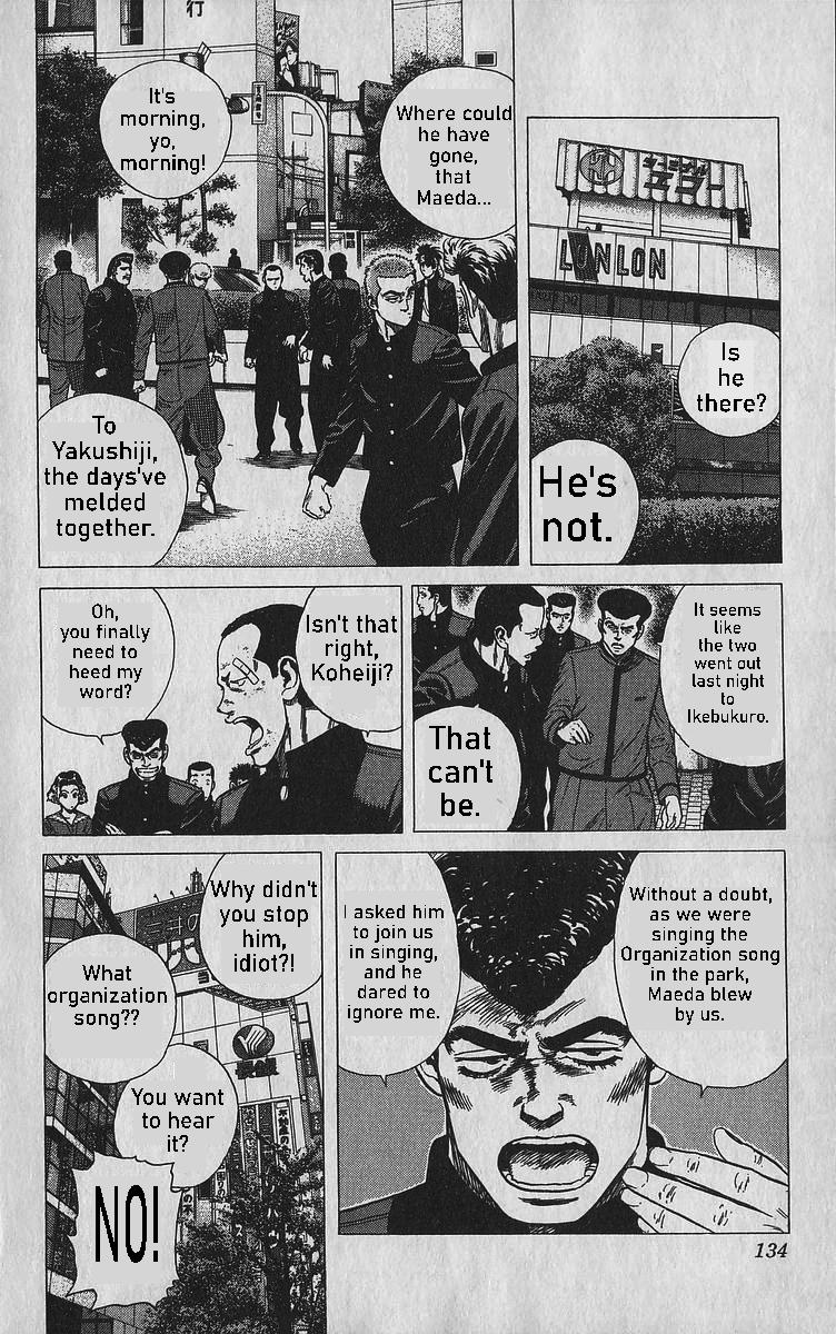 Rokudenashi Blues Chap 345 - Next Chap 346