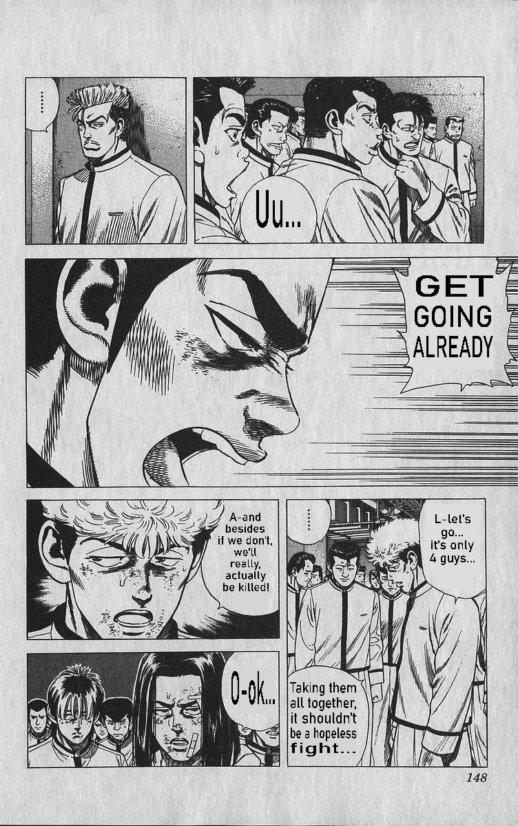 Rokudenashi Blues Chap 346 - Next Chap 347