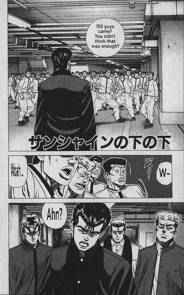 Rokudenashi Blues Chap 346 - Next Chap 347