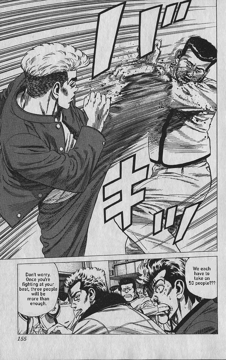 Rokudenashi Blues Chap 346 - Next Chap 347