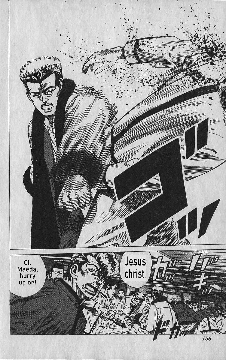 Rokudenashi Blues Chap 346 - Next Chap 347