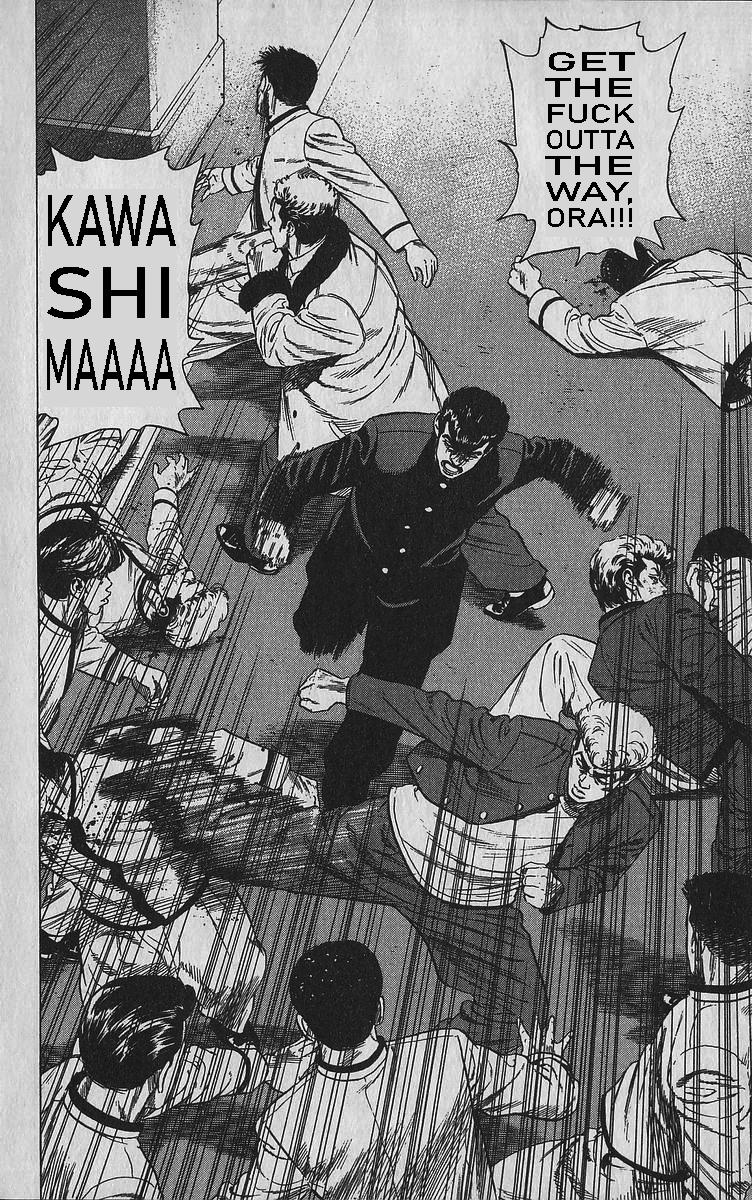 Rokudenashi Blues Chap 346 - Next Chap 347