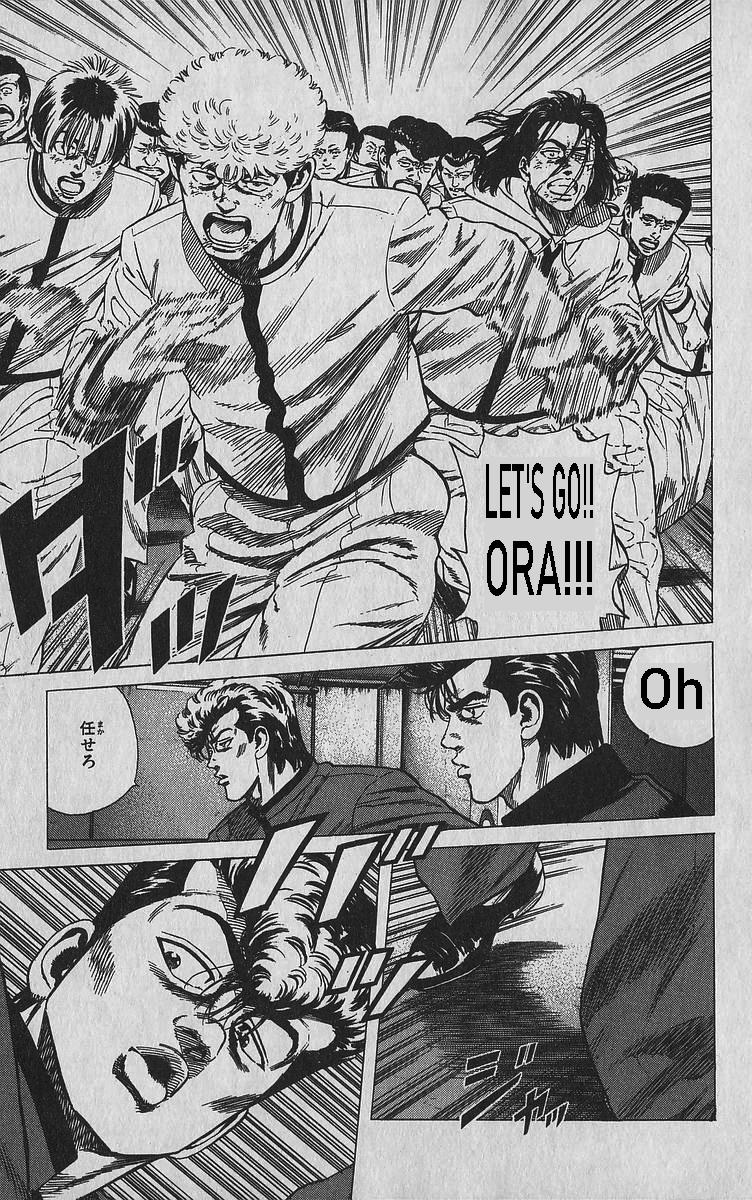 Rokudenashi Blues Chap 346 - Next Chap 347