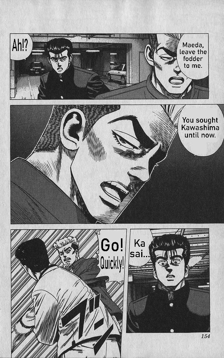 Rokudenashi Blues Chap 346 - Next Chap 347