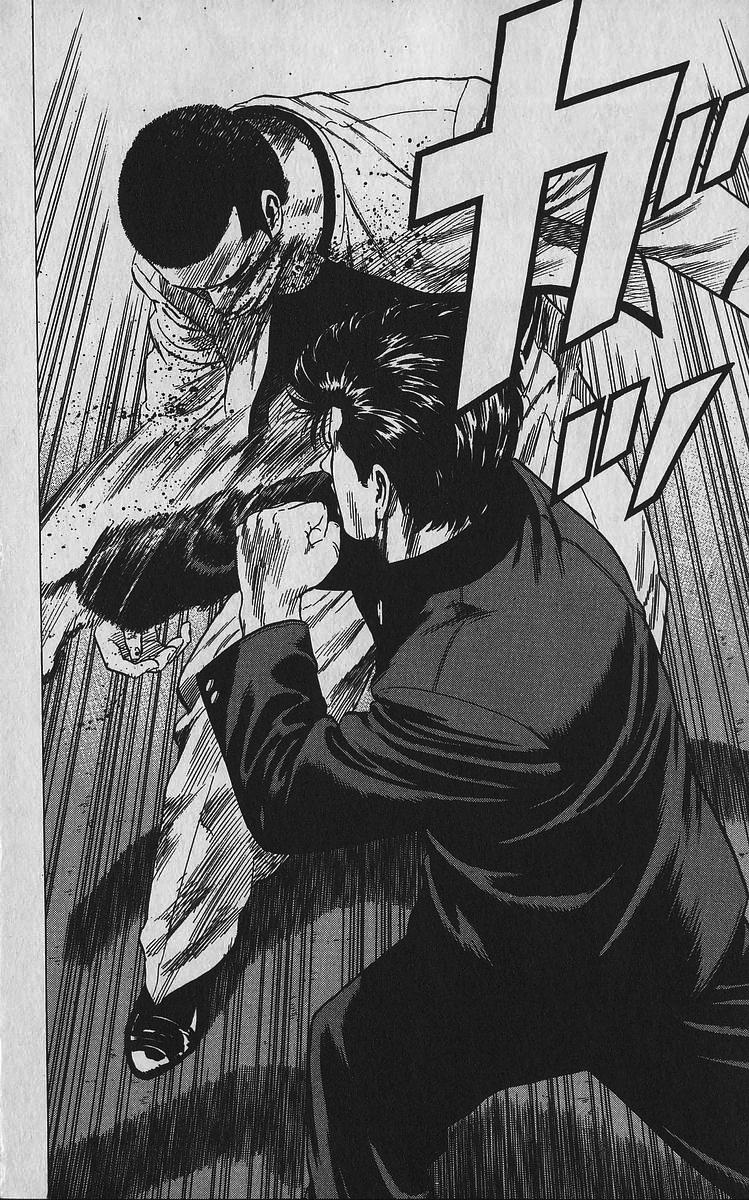 Rokudenashi Blues Chap 348 - Next Chap 349