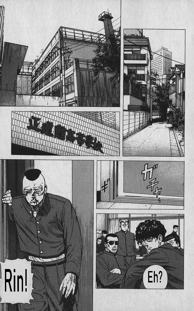 Rokudenashi Blues Chap 348 - Next Chap 349