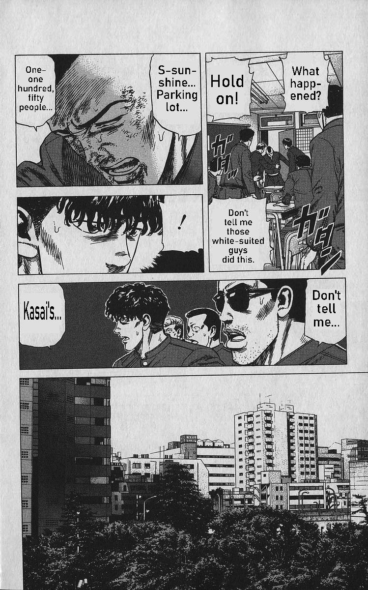 Rokudenashi Blues Chap 348 - Next Chap 349