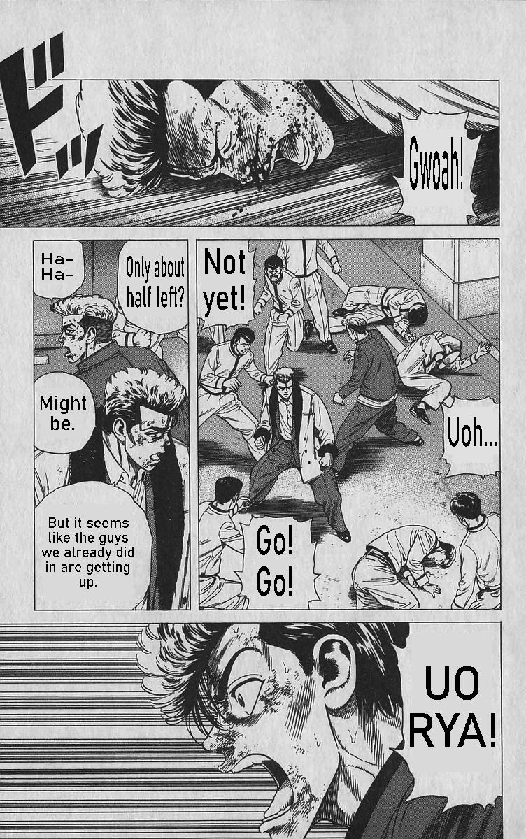 Rokudenashi Blues Chap 348 - Next Chap 349