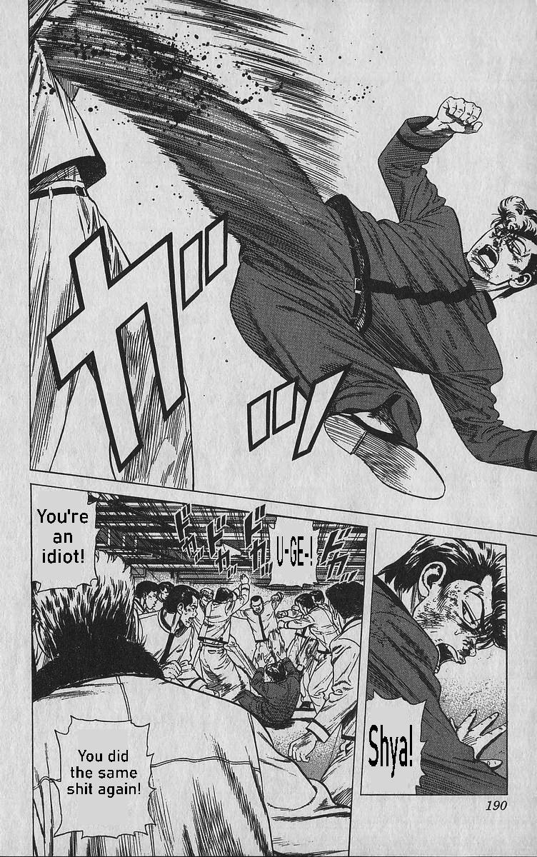 Rokudenashi Blues Chap 348 - Next Chap 349
