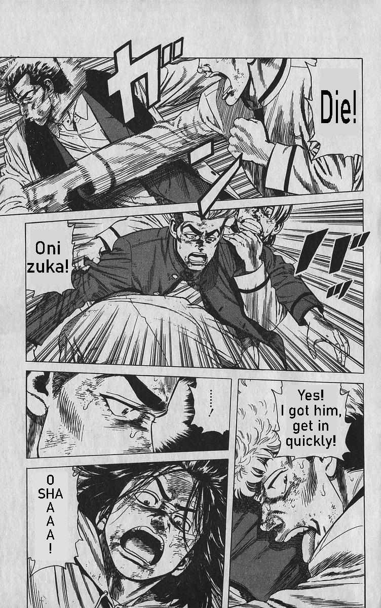 Rokudenashi Blues Chap 348 - Next Chap 349