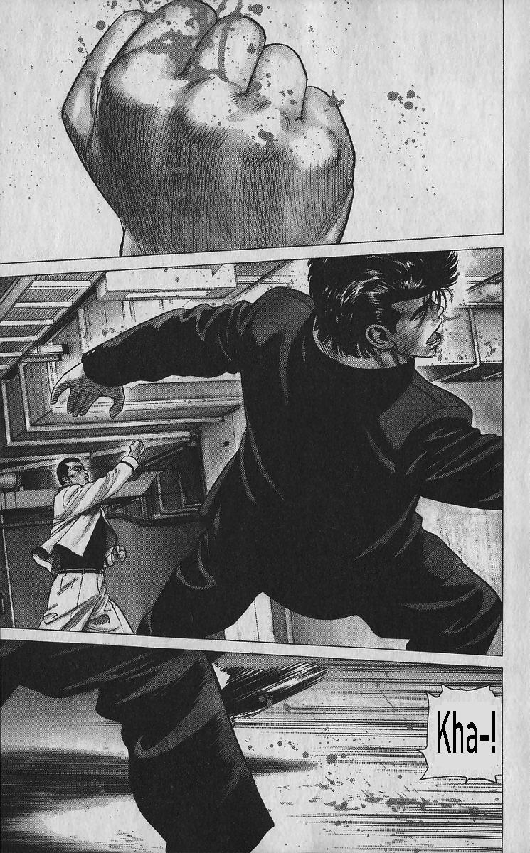 Rokudenashi Blues Chap 349 - Next Chap 350