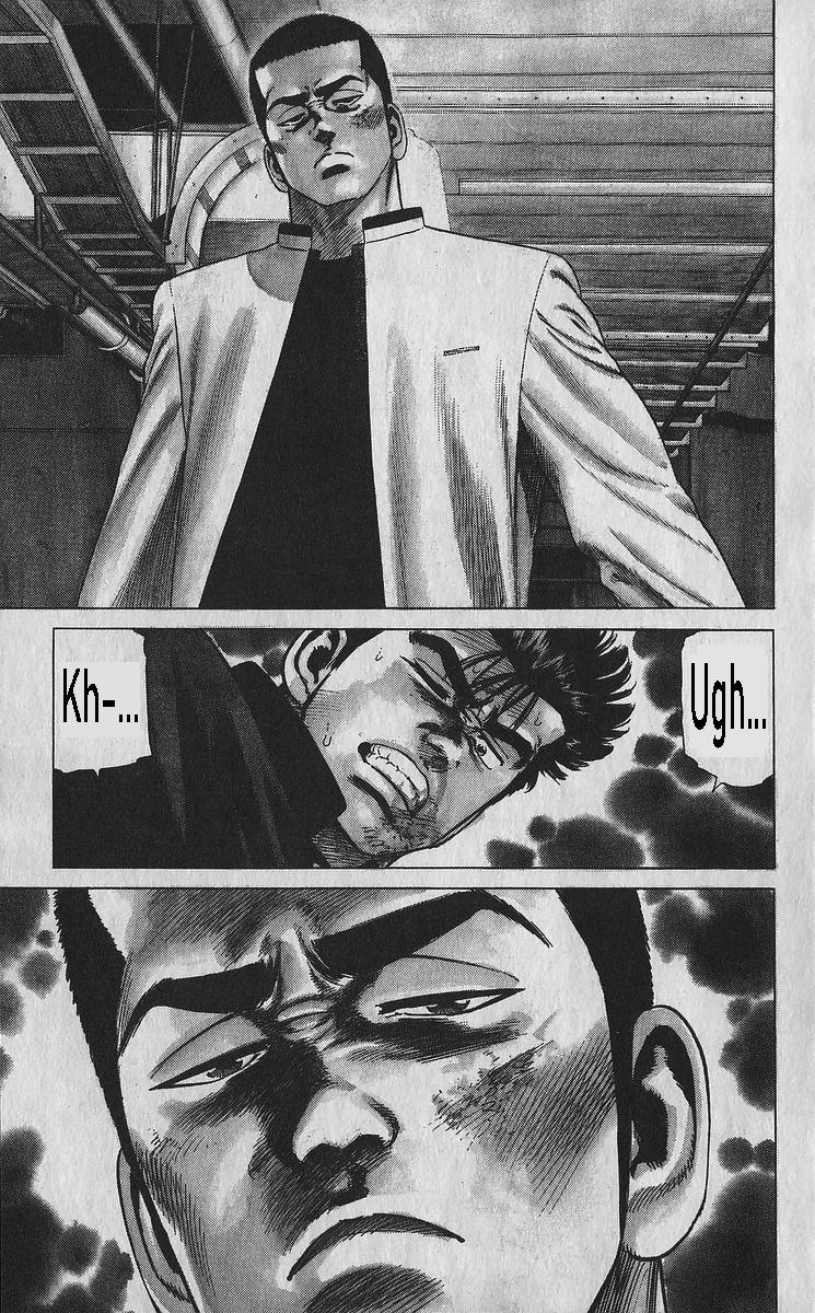 Rokudenashi Blues Chap 349 - Next Chap 350