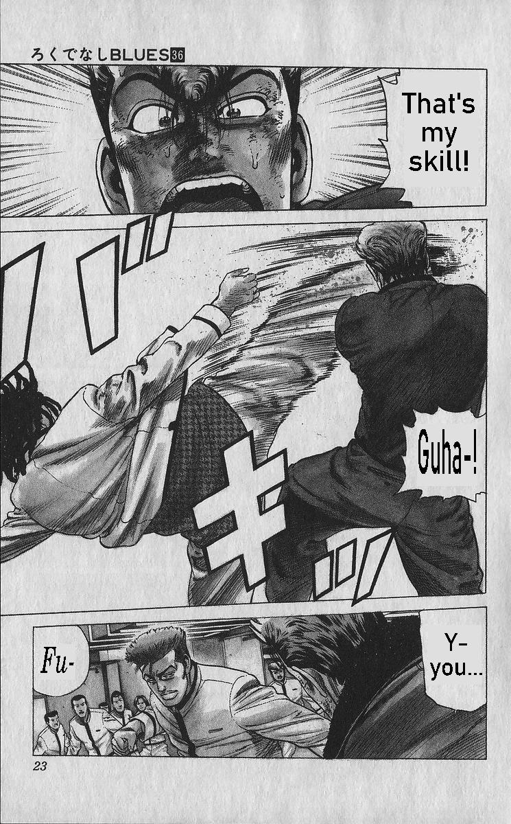 Rokudenashi Blues Chap 349 - Next Chap 350