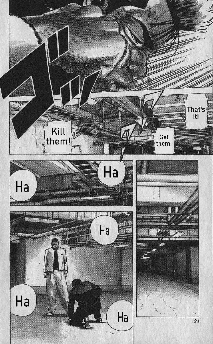 Rokudenashi Blues Chap 349 - Next Chap 350