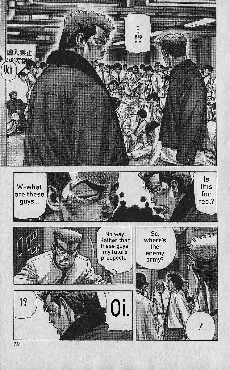 Rokudenashi Blues Chap 349 - Next Chap 350