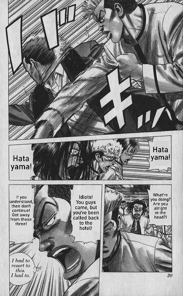Rokudenashi Blues Chap 349 - Next Chap 350