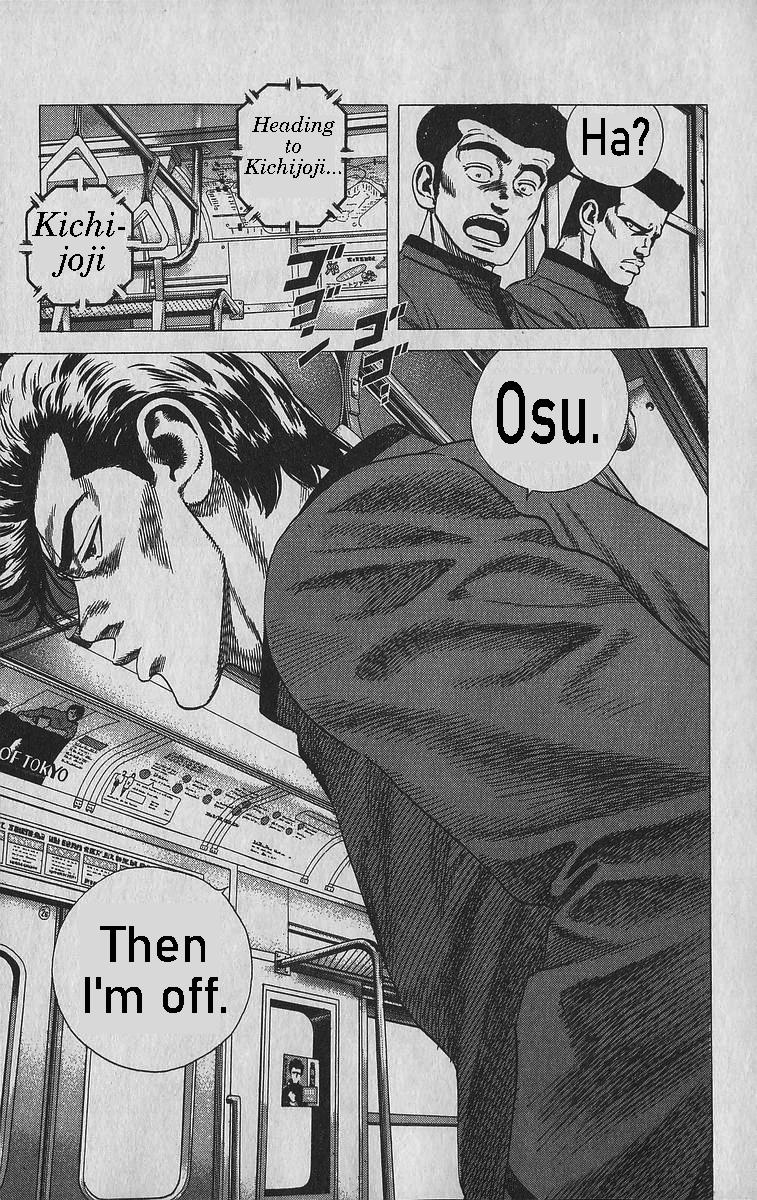 Rokudenashi Blues Chap 340 - Next Chap 341